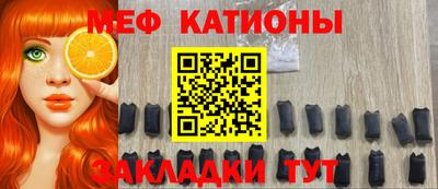 синтетический гашиш Заводоуковск
