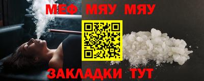 кокаин перу Заволжье