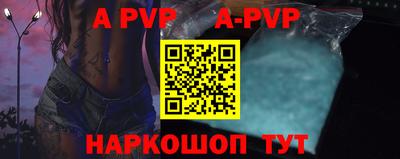 кокаин перу Заволжье