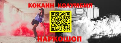 mdpv Ипатово