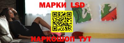 кокаин перу Заволжье