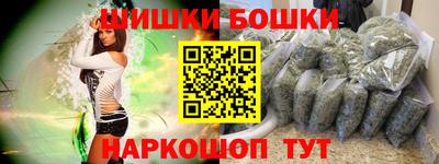 кокаин перу Заволжье