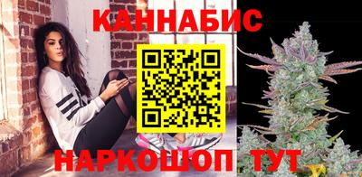кокаин премиум Жуковский