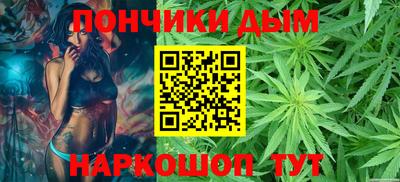 синтетический гашиш Заводоуковск