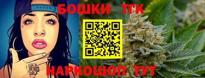 кокаин перу Заволжье