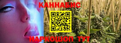 кокаин перу Заволжье