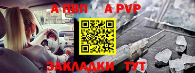 кокаин перу Заволжье