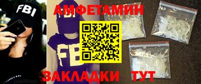 кокаин перу Заволжье