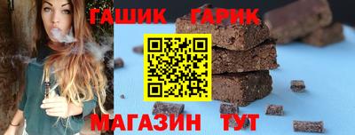 кокаин перу Заволжье