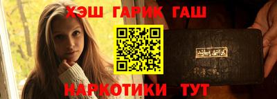 кокаин перу Заволжье