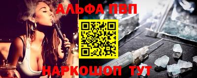кокаин перу Заволжье